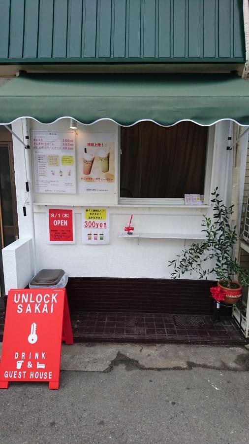 Hotel Unlock Sakai Sakai  Exterior foto